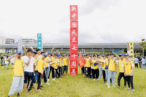 趣味團建項目：通天塔