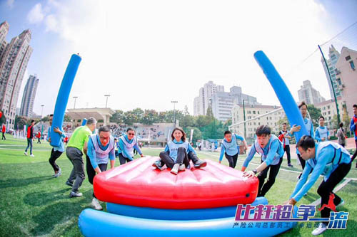 趣味團建項目：乘風破浪