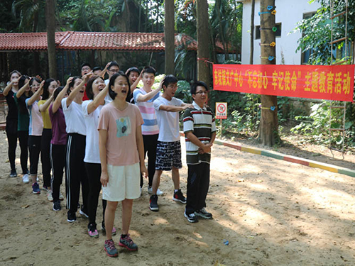 東坑鎮(zhèn)文廣中心“不忘初心，牢記使命”主題教育拓展活動-大勝團(tuán)隊